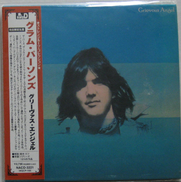 Gram Parsons Grievous Angel Records, LPs, Vinyl and CDs - MusicStack